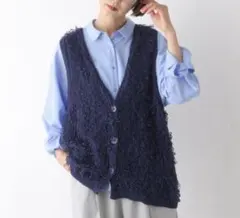 レプシィム ネイビー 5ゲージループニットベスト