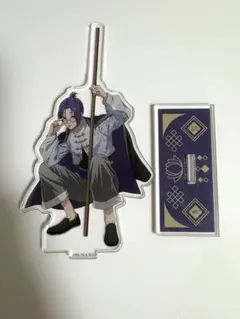 2025年最新】チャイナカンフー 玲王の人気アイテム - メルカリ