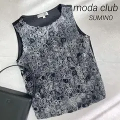 Item thumbnail for item cdc0e9ea-87d3-4e37-8222-723f6e343c26