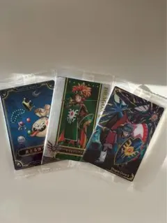 ドラゴンクエスト ウエハース キャラクターカード まとめ売り