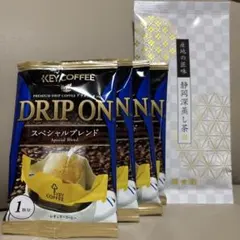 KEY COFFEE スペシャルブレンド 180g 粉 - メルカリ