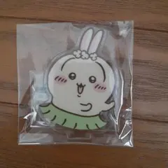 映画ちいかわ 人魚の島とひみつ アクリルスタンド