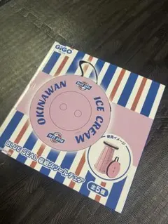 BLUE SEAL 収納スツールチェア 5個セット - メルカリ