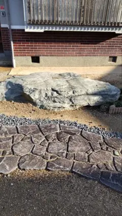 【現地引取限定】高級庭石 三波石（青石）伊予青石 結晶片岩 景石 搬出環境良好★ 現地引取限定】高級庭石 三波石（青石）伊予青石 結晶片岩 景石 搬出