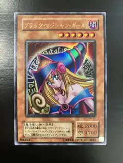 2025年最新】ブラックマジシャンガールレプリカの人気アイテム - メルカリ