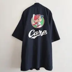 カープ　ルームウェア　甚平風　トップス　上のみ　パジャマ　ナイトウェア　ネイビーのサムネイル