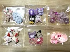 デコパーツ　サンリオミックス　kitty マイメロ　クロミ　アソート　まとめ売り