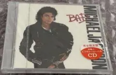 マイケル・ジャクソン『BAD』4商品セット＋写真集とパンフレット 美品