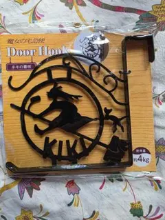 2026年最新】ジブリ ドアフックの人気アイテム - メルカリ