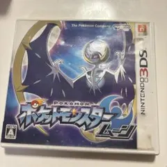 Item thumbnail for item 1e735354-406d-477f-82c5-8353944ffd42