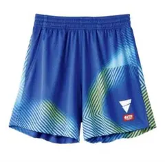 Item thumbnail for item 2e535803-65c2-40fc-b8dc-cdea4b7a5aa3