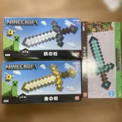 マインクラフト 剣 ツルハシ クリーパー等6点セット まとめ売り - メルカリ
