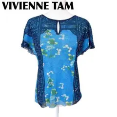【美品】Vivienne Tam パワーネット 半袖ブラウスカットソー 2 花柄のサムネイル