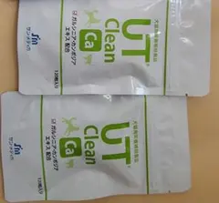 Item thumbnail for item f04361ca-5fc5-48f2-8e4c-9fb560182487