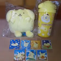 ポムポムプリン セット