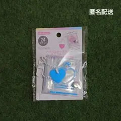 Item thumbnail for item c9eb948e-4d5f-4311-8f5a-619021cc3481