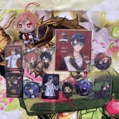 ツイステ グッズ まとめ売り