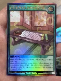 Walt・S様 リクエスト 2点 まとめ商品