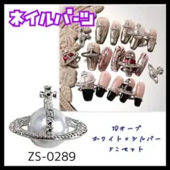 みぃ様 リクエスト 3点 まとめ商品