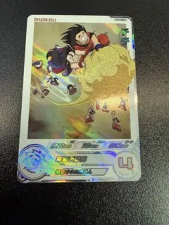 スーパードラゴンボールヒーローズ　MM6-012 DA チチ