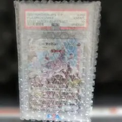 PSA10 エーフィVMAX ポケモンカードのサムネイル