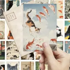 猫 浮世絵 ポストカード