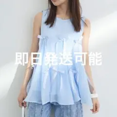 新品 入手困難 COCO DEAL T/Cフリルチュニック ブルー - メルカリ