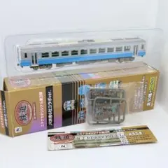 2026年最新】JR四国オリジナルの人気アイテム - メルカリ