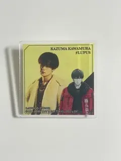 2025年最新】battle of tokyo 川村壱馬の人気アイテム - メルカリ