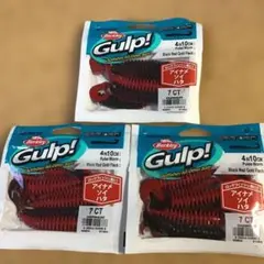 GULP アジメバル 旧フォーミュレーション Baby Sardine - メルカリ