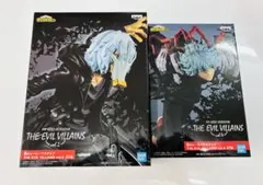 僕のヒーローアカデミア evil villains 死柄木弔　2種セット