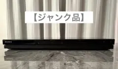 2026年最新】bdz-zt1700の人気アイテム - メルカリ