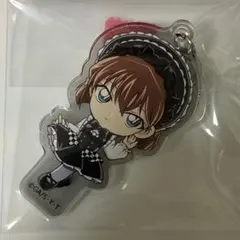 名探偵コナン　ゴスチェックメイト　アクリルキーホルダー　灰原