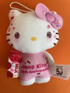 ハローキティ　50周年記念　ハッピーセット
