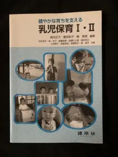 Item thumbnail for item bb5408ad-96a8-4960-a3b0-b0e92a912791