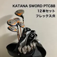 初心者向けメンズゴルフクラブセットKATANAカタナSWORDソードIZUMAX
