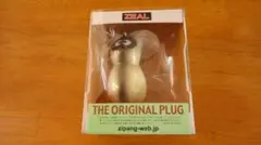 2026年最新】ウッド アライくんの人気アイテム - メルカリ