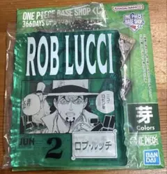 ONE PIECE BASE SHOP アクリルブロック チャーム ロブ ルッチ - メルカリ