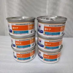 新品】ヒルズk/d腎臓ケア ツナ156g 1缶 猫用療法食Hill's - メルカリ