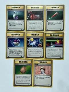 ポケモンカード 旧裏 海外規制 セット カスミのなみだ ナツメの眼