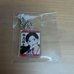 日本三國 洒落CAFE アクリルキーホルダー 輪島桜虎のサムネイル