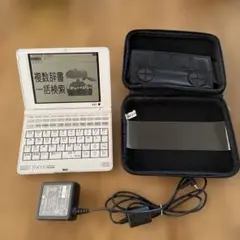 2026年最新】SL900X セイコーの人気アイテム - メルカリ