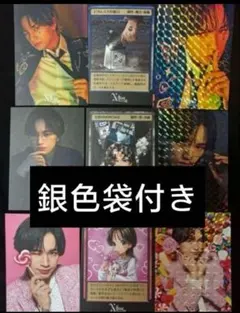 ラストワンセット 中島健人N/bias 巡天からの巡合　コンプリート