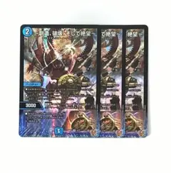 てら様 リクエスト 2点 まとめ商品