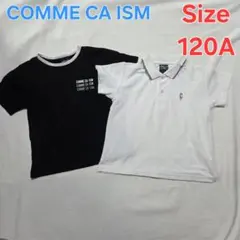 COMME CA ISM Tシャツ　ポロシャツ　120　コムサ　キッズ　黒　白