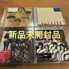 SUPER EIGHT CD まとめ売り - メルカリ
