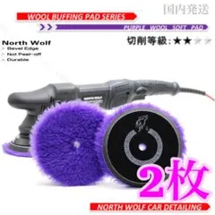 o_xxx様 リクエスト 2点 まとめ商品