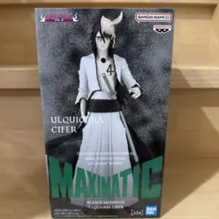 BLEACH MAXIMATIC ウルキオラ・シファー