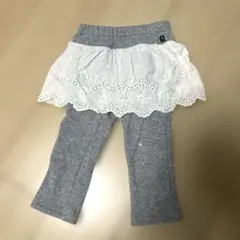 レギンス パンツ 90