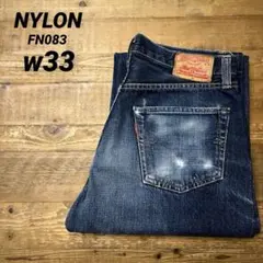 レプリカジーンズ